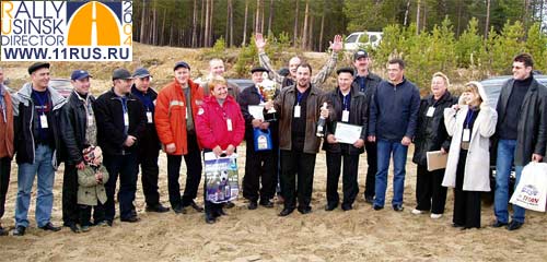 Rally - Usinsk - Director 2004