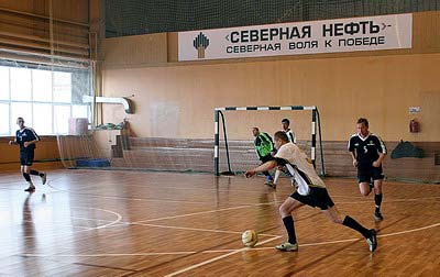 Лучшее дочернее предприятие НК Лучшее дочернее предприятие НК