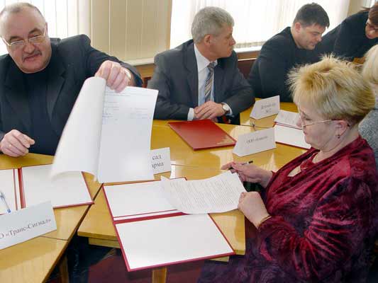 Договор дороже денег Договор дороже денег