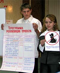 "Поколение NEXT" заявляет о себе "Поколение NEXT" заявляет о себе