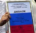 "Поколение NEXT" заявляет о себе "Поколение NEXT" заявляет о себе