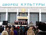 Опять весна на белом свете Опять весна на белом свете