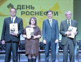 В Усинске прошёл «День «Роснефти»