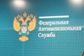 Коми УФАС РФ попенял администрации Усинска за игнорирование предложения о концессии объектов теплоснабжения