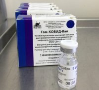 Усинская ЦРБ: самые популярные вопросы о вакцинации Гам-КОВИД-Вак (Спутник V)