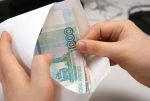 Завершается прием заявлений на детские выплаты в размере 5000 рублей