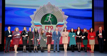 В Усинске состоялась Церемония награждения знаками отличия ГТО (видео))