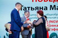 В Усинске наградили авторов лучших реализованных проектов грантового конкурса ЛУКОЙЛа