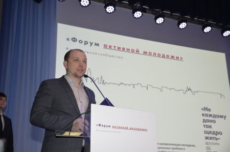Максим Коротков стал четвёртым участником праймериз «Единой России» в Коми