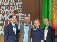 Усинские школьники стали участниками интеллектуальной игры на канале "Культура"