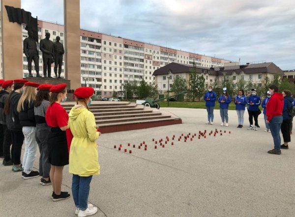 В День памяти и скорби у памятника-мемориала «Воинам трёх поколений» возложили цветы