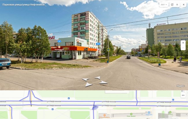 По Усинску можно прогуляться с помощью Яндекса