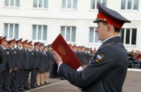 Объявлено начало отбора кандидатов на поступление в образовательные организации МВД России
