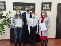 Две многодетные семьи муниципалитета получили жилищные сертификаты