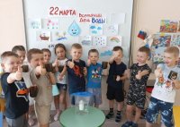 Всемирный День водных ресурсов или День воды отметили в усинских детских садах