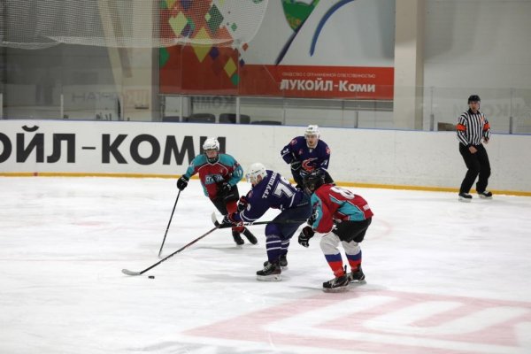 Сегодня – решающие матчи хоккейного турнира на призы ЛУКОЙЛ-Коми