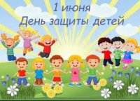 1 июня в Усинске откроются детские лагеря и буден дан старт работе первой смены Отряда мэра