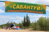 5 июня в Усинске пройдёт «Сабантуй»