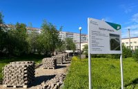 Продолжаются работы по ремонту двух скверов города: имени Валентины Ефремовой и у памятника комару