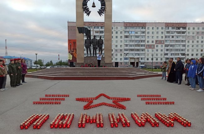 Минутой молчания усинцы почтили память погибших во время Великой Отечественной войны