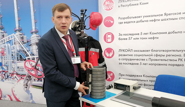 Фокус на Арктику Фокус на Арктику