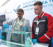 Фокус на Арктику Фокус на Арктику