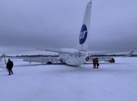 Виновные в жесткой посадке Боинга в Усинске освобождены от наказания в связи с истечением срока давности Виновные в жесткой посадке Боинга в Усинске освобождены от наказания в связи с истечением срока давности