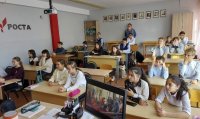 В честь 90-летия образования Гражданской обороны РФ в Усинске прошли тематические уроки В честь 90-летия образования Гражданской обороны РФ в Усинске прошли тематические уроки