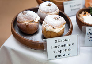 Вкусно как дома Вкусно как дома