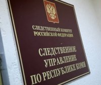 Удар ножом в ногу своего сожителя привел к его гибели Удар ножом в ногу своего сожителя привел к его гибели