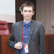 Труба под присмотром Труба под присмотром