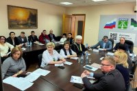 В Усинске продолжается малый этнофорум "Мы россияне: мы едины" В Усинске продолжается малый этнофорум "Мы россияне: мы едины"