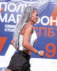 А вам слабо? А вам слабо?