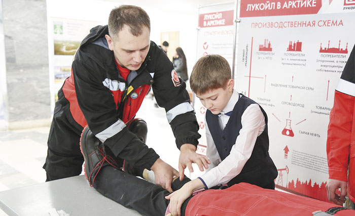 Безопасная Арктика Безопасная Арктика