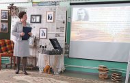 Литературная гостиная Литературная гостиная