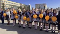 В Усинске прозвенел Последний звонок В Усинске прозвенел Последний звонок