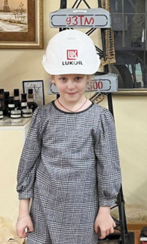 Я б в нефтяники пошел!.. Я б в нефтяники пошел!..