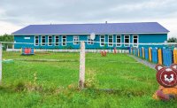 Под надежной крышей Под надежной крышей