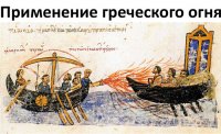 Битва умов Битва умов