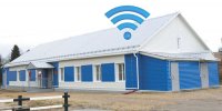 Интернет для интерната Интернет для интерната