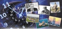Путешествие во времени Путешествие во времени