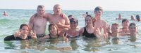 Доброе лето Доброе лето