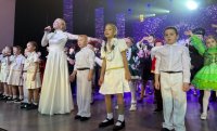 Усинцы отметили День народного единства Усинцы отметили День народного единства