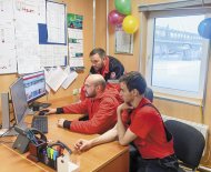 Вместе со всей страной Вместе со всей страной