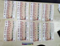 В Ухте вынесен приговор жительнице Усинска В Ухте вынесен приговор жительнице Усинска