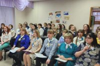 На отчётном собрании коллектива ГБУ РК «ЦСЗН г. Усинска» подвели итоги года На отчётном собрании коллектива ГБУ РК «ЦСЗН г. Усинска» подвели итоги года