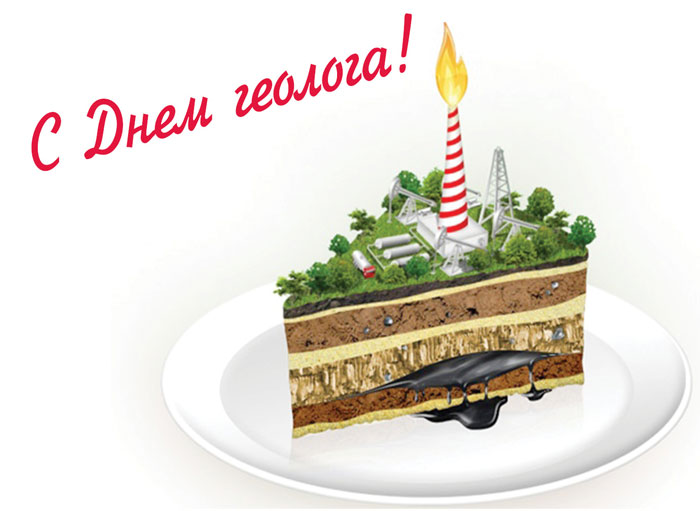 Дайте, что ли, карты в руки… Дайте, что ли, карты в руки…