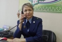 Прямая линия на тему: «Какая ответственность предусмотрена за коррупционные преступления» Прямая линия на тему: «Какая ответственность предусмотрена за коррупционные преступления»