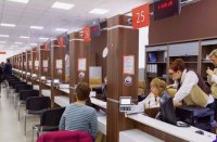 Как МФЦ помогает упростить процесс регистрации ИП Как МФЦ помогает упростить процесс регистрации ИП