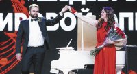 Вечер шедевров Вечер шедевров